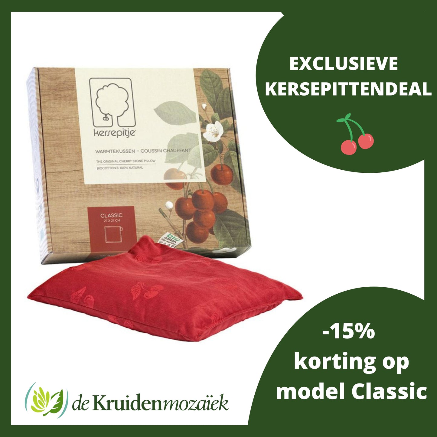 ACTIE Kersepitkussentje Classic 27x27 cm
